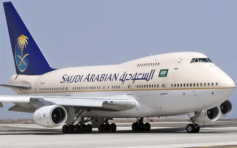 Saudi Arab Flights New Update