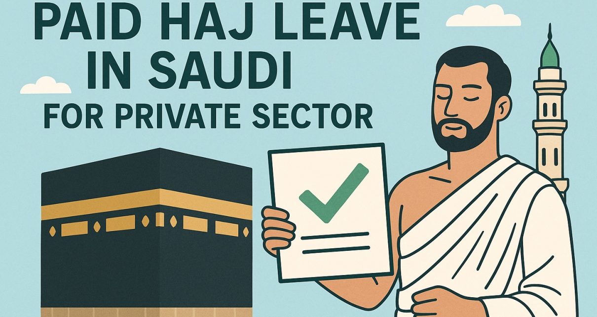 hajj leave