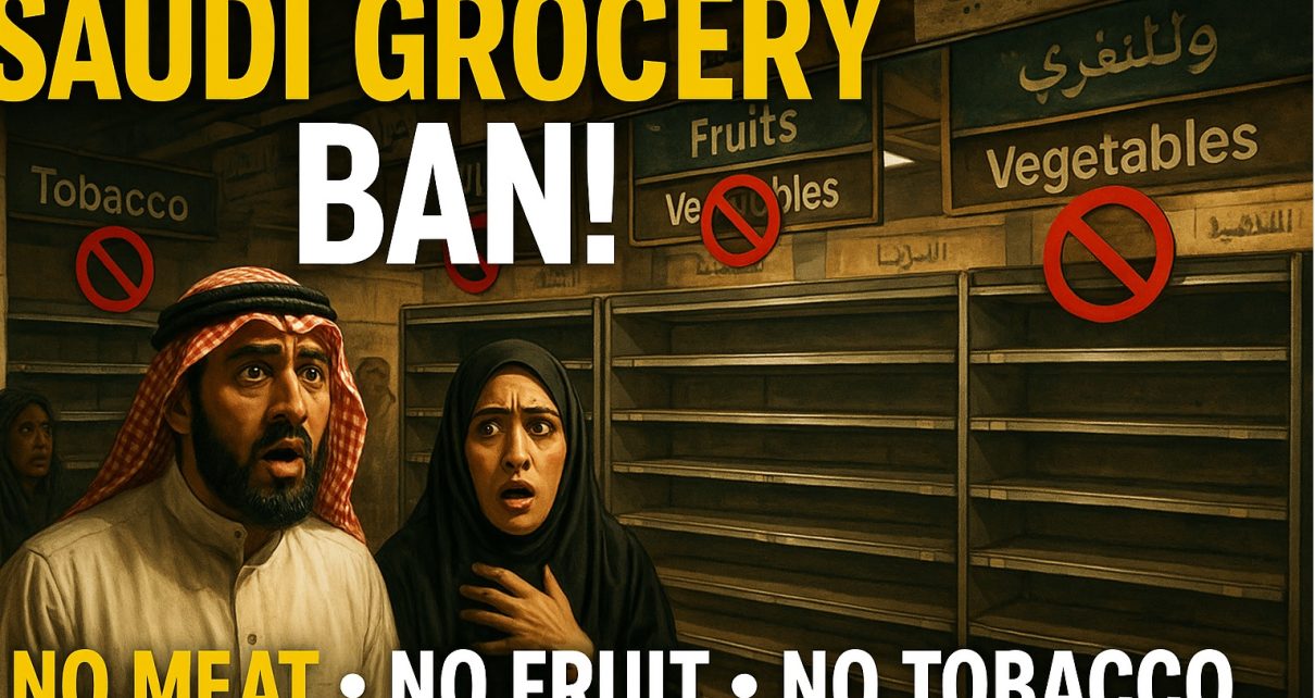 saudi gorcey store new rule